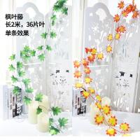 uploads/erp/collection/images/Home Garden/CongDing/XU0612325/img_b/XU0612325_img_b_2